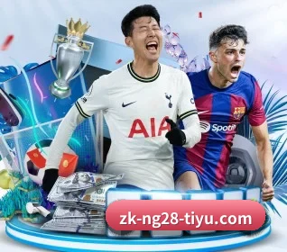 南宫体育 APP - NG28APP